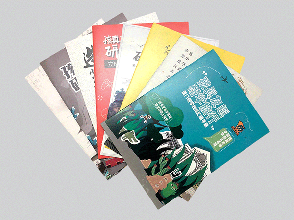 长沙市乐成印刷有限公司｜优质长沙印刷公司，本土靠谱湖南印刷厂家、长沙印刷厂