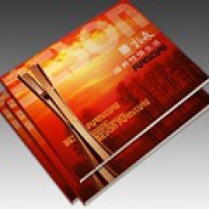 印刷中怎么印刷黑色效果更好？