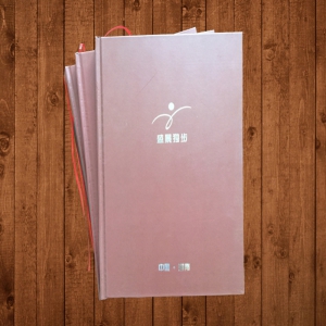 怎样才能实现印刷产品个性化定制与智能化作业？