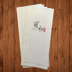 数字印刷加快改动特性化包装印刷业工业