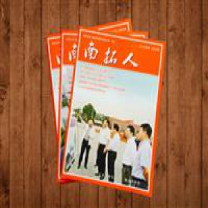 如果想要立足下去，印刷厂家​必须要走可持续发展道路