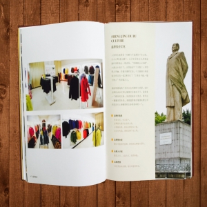 长沙宣传画册印刷的流程是怎样的