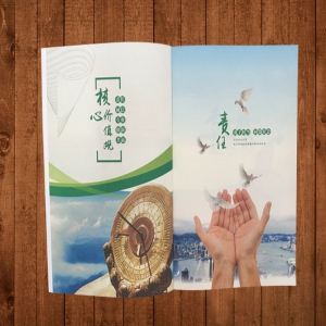 一个湖南印刷人对家人的真情告白！