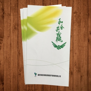 长沙印刷公司浅析画册印刷的七大实用方法