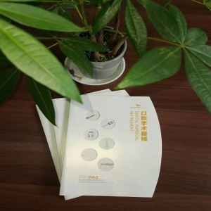 长沙乐成彩印欢迎新老客户光临合作