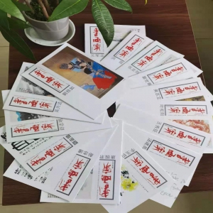 湖南画册印刷乐成彩印厂印刷质量力争做更好